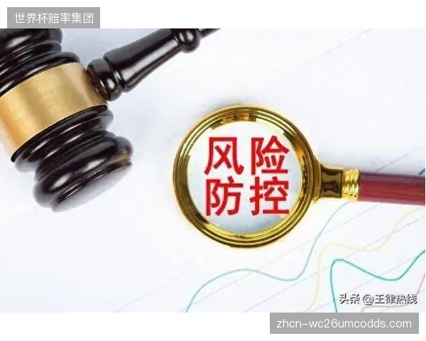 监管主体升级内容审核机制 防范违规信息传播风险